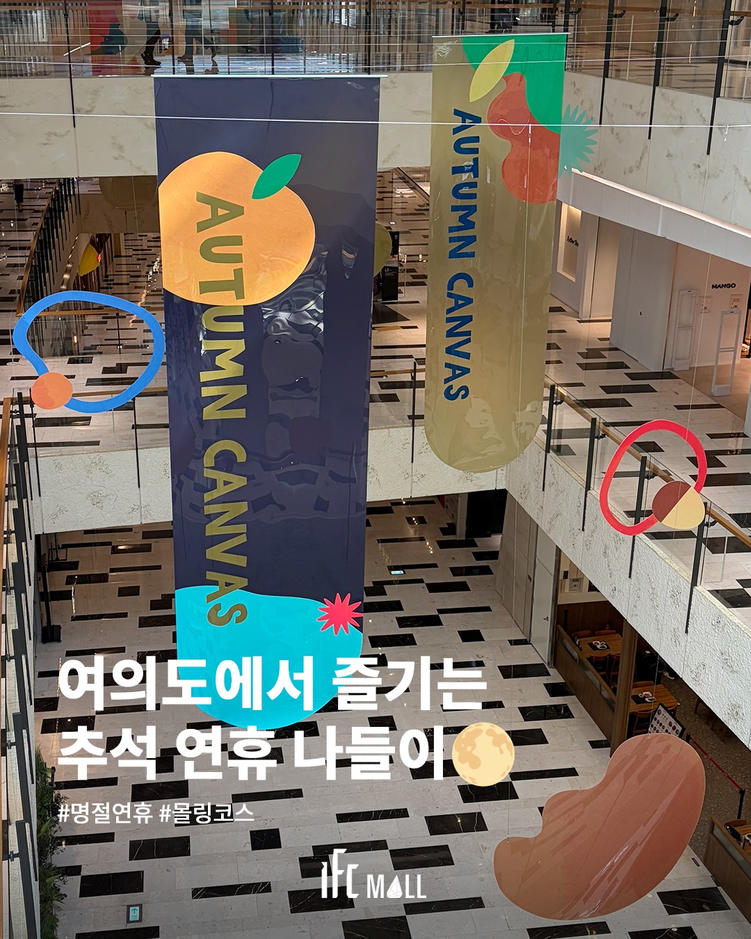 sns 썸네일